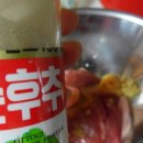 화랑돼지