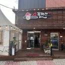 소플러스신천점 네이버블로그