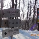 삼기저수지-1(주차장) 이미지