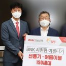 밀양이불 미디어투데이