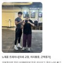 사가정역1번출구 네이버블로그