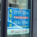 원도안로-14 이미지