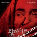 레디엔터테인먼트주 이미지