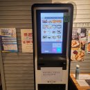 빨봉분식 충장로점 이미지