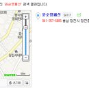 윤순영패션 이미지