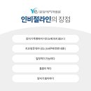 서현치과기공소 이미지
