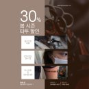 작업97-1 네이버블로그