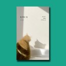 이공이 이미지
