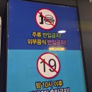 와썹 코인노래연습장 이미지