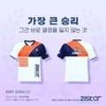 봉배드민턴전용구장
