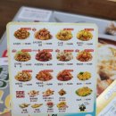 네네치킨&봉구스밥버거수영민락점 이미지