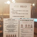 비밀의정원경북대 이미지