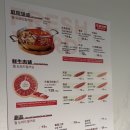 킹(King)마라훠궈 | 중국 훠궈맛집｜상해 현지인들이 찾는 쇠고기 전문 훠궈, 좌정우원(左庭右院)