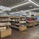 서울상회 이미지