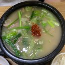 일미밀면 이미지