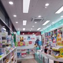 신곡코코약국 네이버블로그