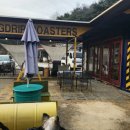 콩드립로스터스 이미지