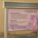 성록농장 이미지