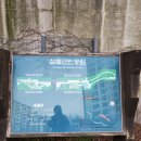 섬들근린공원 이미지