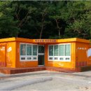 마상공원작은도서관 이미지