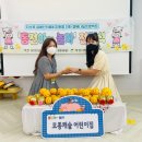 모종캐슬어린이집