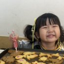 아이랑 가기 좋은 대구 베이킹 체험 미르엘과자점 솔직 후기