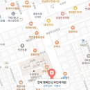 새힘약국 이미지