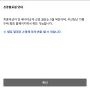 기쁨두배 이미지