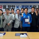 (주)토탈환경산업 이미지
