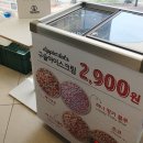 더카페서더카페서전주CGV