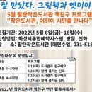 양감작은도서관 이미지