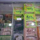 자미원순대