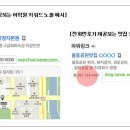 모바일100% 이미지