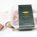 곤드레밥집 | 곤드레밥집 이재하 겉절이김치 후기