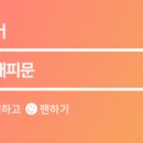 길의상실