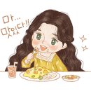 샐러디강동역점 이미지