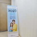 로앤산부인과의원 이미지