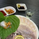 일번횟집 - 창원시 마산합포구 315대로 352 | 일번횟집