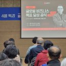 상무작은도서관 이미지