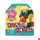 티티타운 이미지