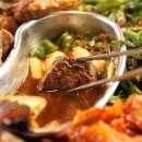 돼봉삼겹살 - 광진구 아차산로33길 16-4 | 돼봉삼겹살