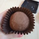 삼화푸드몰 | 대구 수성구 두쫀쿠 맛집 두바이쫀득쿠키 배달 픽업 내돈내산 솔직 후기