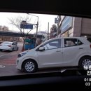 루마썬팅 이미지