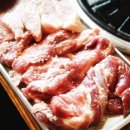 고기돌담집 이미지