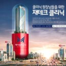 현대오피스&메디칼 이미지