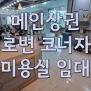 30170-3-23 이미지