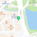 강남명장옷수선 이미지