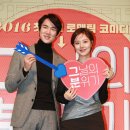 누구나 한번쯤 상상해봤을법한 기차 여행 속 이벤트, 그날의 분위기 후기 리뷰 줄거리