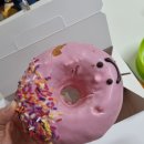 던킨도너츠일산후곡점