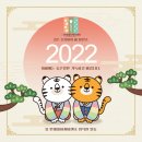 해도어르신행복센터 이미지